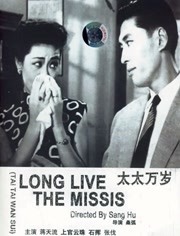 人人婷婷色综合五月第四人色阁